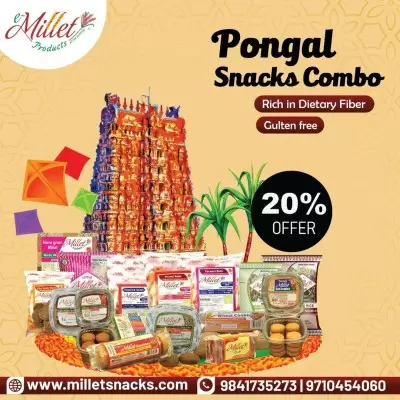 Pongal Snacks Combo