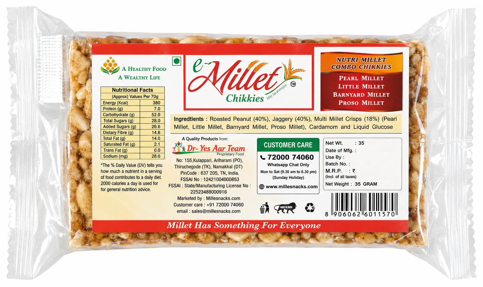 Ragi Millet Chikkies