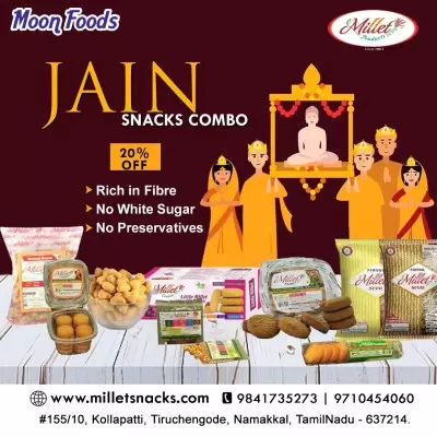 Jain Snacks Combo
