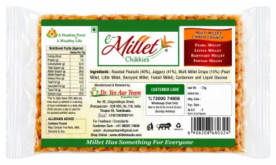 35g Pearl Millet Chikkies