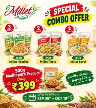 Adults Snacks Combo - Ayudha Pooja Offer