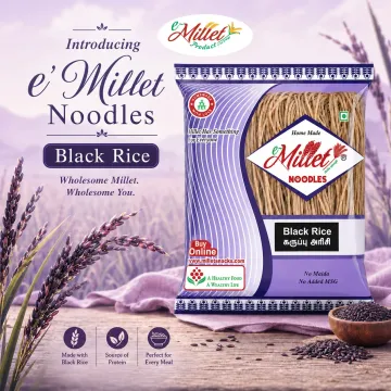 Black Rice Noodles With Masala